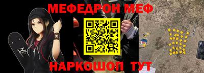 не бодяженный Будённовск