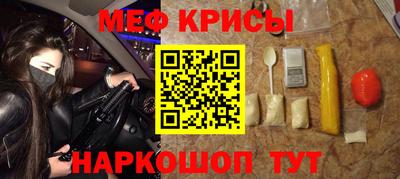 PSILOCYBIN Бузулук