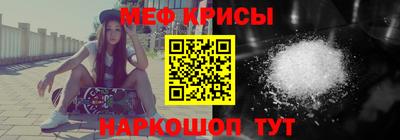 не бодяженный Будённовск