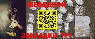 не бодяженный Будённовск