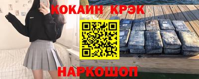 PSILOCYBIN Бузулук