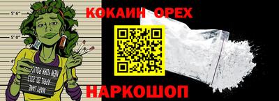 PSILOCYBIN Бузулук