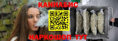 не бодяженный Будённовск