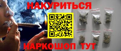 PSILOCYBIN Бузулук