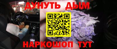 не бодяженный Будённовск