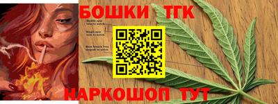 не бодяженный Будённовск