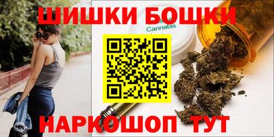 не бодяженный Будённовск