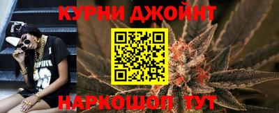 PSILOCYBIN Бузулук