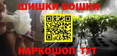 не бодяженный Будённовск