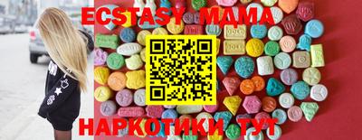 PSILOCYBIN Бузулук