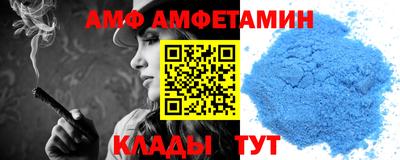 PSILOCYBIN Бузулук
