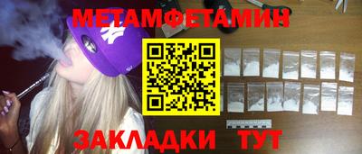 не бодяженный Будённовск
