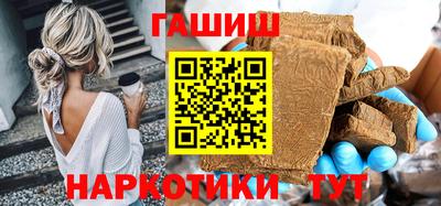 PSILOCYBIN Бузулук