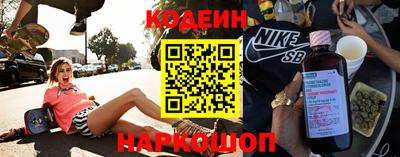 не бодяженный Будённовск