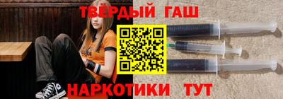 не бодяженный Будённовск