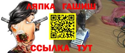 PSILOCYBIN Бузулук