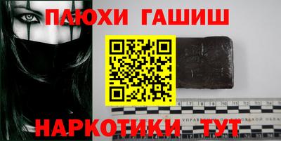 не бодяженный Будённовск