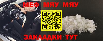 дистиллят марихуана Новодвинск