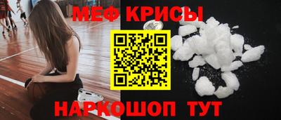 PSILOCYBIN Бузулук